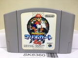Mario Kart 64 Nintendo N64 Japan - SK8360