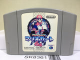 Mario Kart 64 Nintendo N64 Japan - SK8361