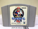 Mario Kart 64 Nintendo N64 Japan - SK8363
