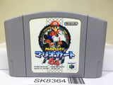 Mario Kart 64 Nintendo N64 Japan - SK8364