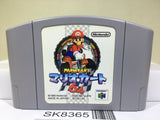 Mario Kart 64 Nintendo N64 Japan - SK8365