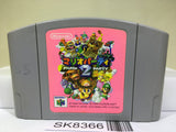 Mario Party 2 Nintendo N64 Japan - SK8366