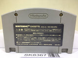 Mario Party 2 Nintendo N64 Japan - SK8367