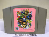 Mario Party 2 Nintendo N64 Japan - SK8369