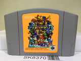 Mario Party 3 Nintendo N64 Japan - SK8370