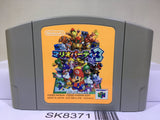 Mario Party 3 Nintendo N64 Japan - SK8371