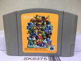Mario Party 3 Nintendo N64 Japan - SK8375