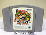 Super Smash Bros. Dairanto Smash Brothers Nintendo N64 Japan - SK8377