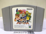 Super Smash Bros. Dairanto Smash Brothers Nintendo N64 Japan - SK8379