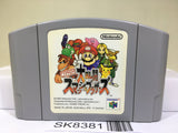 Super Smash Bros. Dairanto Smash Brothers Nintendo N64 Japan - SK8381