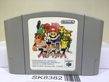 Super Smash Bros. Dairanto Smash Brothers Nintendo N64 Japan - SK8382