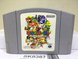 Mario Party Nintendo N64 Japan - SK8387