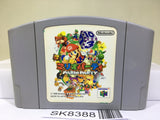Mario Party Nintendo N64 Japan - SK8388