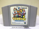 Mario Story Nintendo N64 Japan - SK8389
