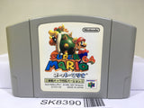Super Mario 64 Rumble Pak Ver. Nintendo N64 Japan - SK8390