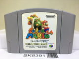 Super Mario 64 Rumble Pak Ver. Nintendo N64 Japan - SK8391