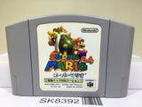 Super Mario 64 Rumble Pak Ver. Nintendo N64 Japan - SK8392