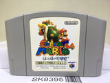 Super Mario 64 Rumble Pak Ver. Nintendo N64 Japan - SK8395