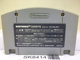 Custom Robo Nintendo N64 Japan - SK8414