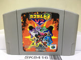 Custom Robo V2 Nintendo N64 Japan - SK8416