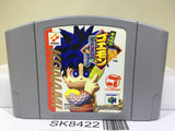 Ganbare Goemon Neo Momoyama Bakufu no Odori Nintendo N64 Japan - SK8422