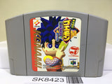Ganbare Goemon Neo Momoyama Bakufu no Odori Nintendo N64 Japan - SK8423