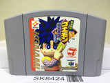 Ganbare Goemon Neo Momoyama Bakufu no Odori Nintendo N64 Japan - SK8424