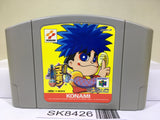 Ganbare Goemon Dero Dero Dochu Nintendo N64 Japan - SK8426