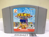 Goemon Mononoke Sugoroku Nintendo N64 Japan - SK8427