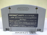 Baku Bomberman Nintendo N64 Japan - SK8429