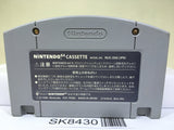 Baku Bomberman Nintendo N64 Japan - SK8430