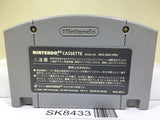 Baku Bomberman 2 Nintendo N64 Japan - SK8433
