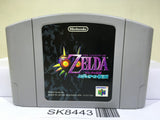 The Legend of Zelda Majora's Mask Nintendo N64 Japan - SK8443