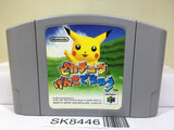 Hey You, Pikachu! Pokemon Nintendo N64 Japan - SK8446