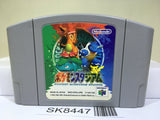 Pokemon Stadium Nintendo N64 Japan - SK8447