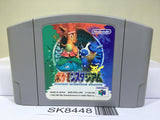 Pokemon Stadium Nintendo N64 Japan - SK8448