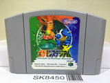 Pokemon Stadium Nintendo N64 Japan - SK8450