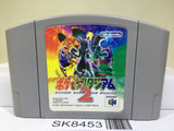Pokemon Stadium 2 Nintendo N64 Japan - SK8453