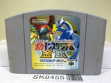 Pokemon Stadium Gold Silver Crystal Nintendo N64 Japan - SK8455
