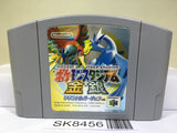 Pokemon Stadium Gold Silver Crystal Nintendo N64 Japan - SK8456