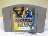Pokemon Stadium Gold Silver Crystal Nintendo N64 Japan - SK8459