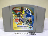 Pokemon Stadium Gold Silver Crystal Nintendo N64 Japan - SK8460