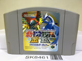 Pokemon Stadium Gold Silver Crystal Nintendo N64 Japan - SK8461