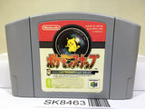 Pokemon Snap Nintendo N64 Japan - SK8463