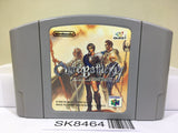 Ogre Battle 64 Nintendo N64 Japan - SK8464