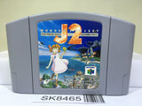 Wonder Project J2 Nintendo N64 Japan - SK8465