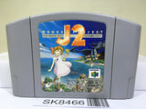 Wonder Project J2 Nintendo N64 Japan - SK8466