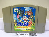 Doraemon 2 Nobita to Hikari no Shinden Nintendo N64 Japan - SK8478