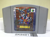 Super Robot Wars 64 Nintendo N64 Japan - SK8481