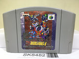 Super Robot Wars 64 Nintendo N64 Japan - SK8482